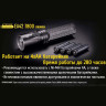 NITECORE EA42 — фонарь на 4×AA, 1800 лм 17232