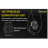 Фонарь NITECORE EC4GT Cree XP-L HI V3 15002