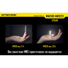 Свисток NITECORE NWS20 11061